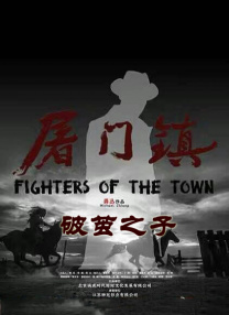 亚洲第一在线视频